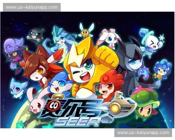 精彩无限，尽在PG电子官网——打开全新娱乐世界的大门