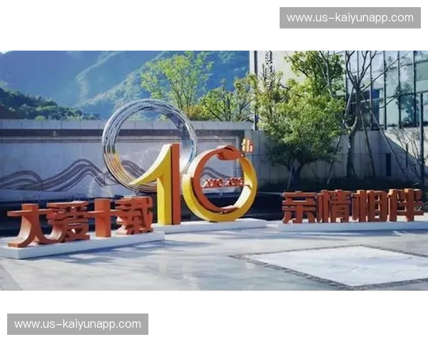 体育会员注册的全新体验：开启健康生活的第一步